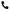 phone.png